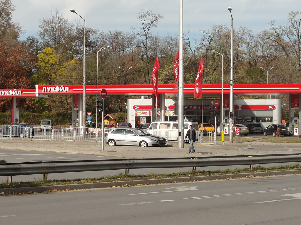 Lukoil - Petrol station, lpg, methane, cng