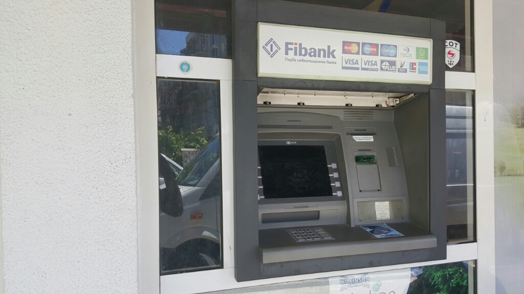 First Investment Bank Fibank - ATM