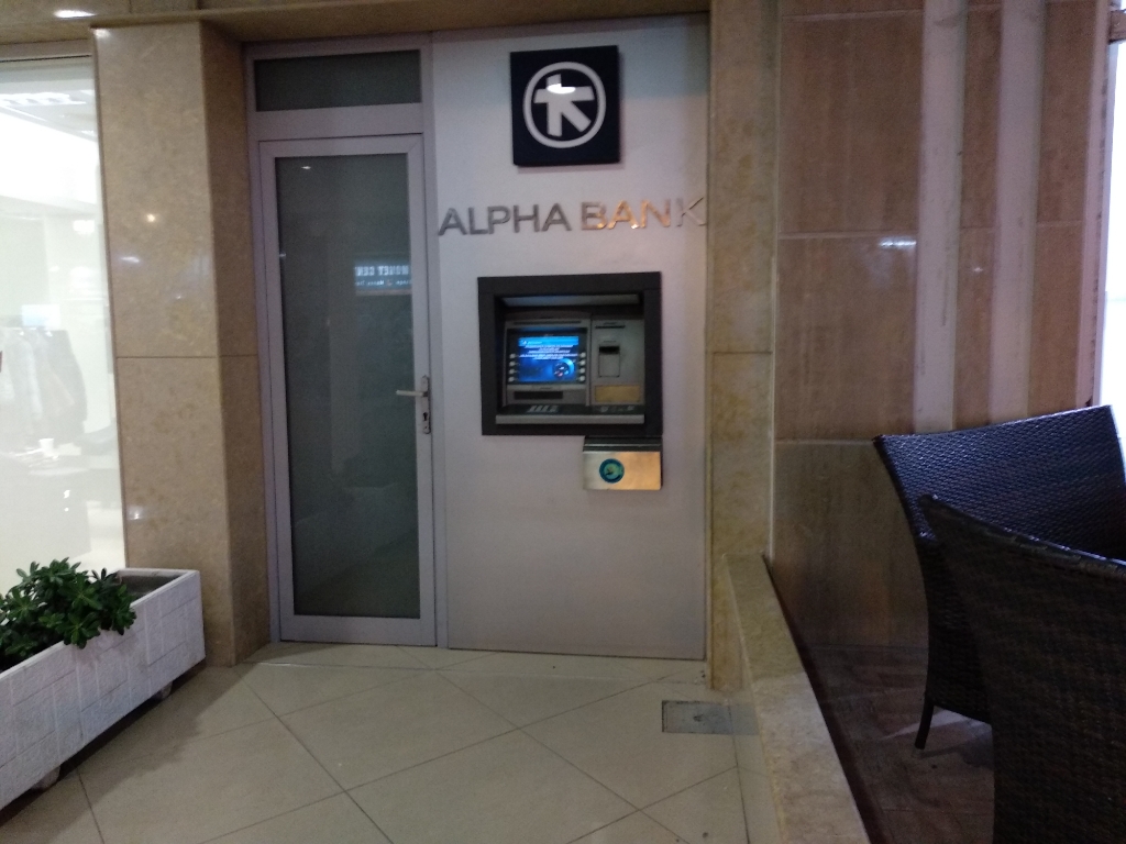 AlphaBank - Банкомат