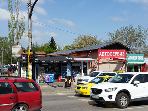 Auto center NON STOP - Auto service, tires, carwash