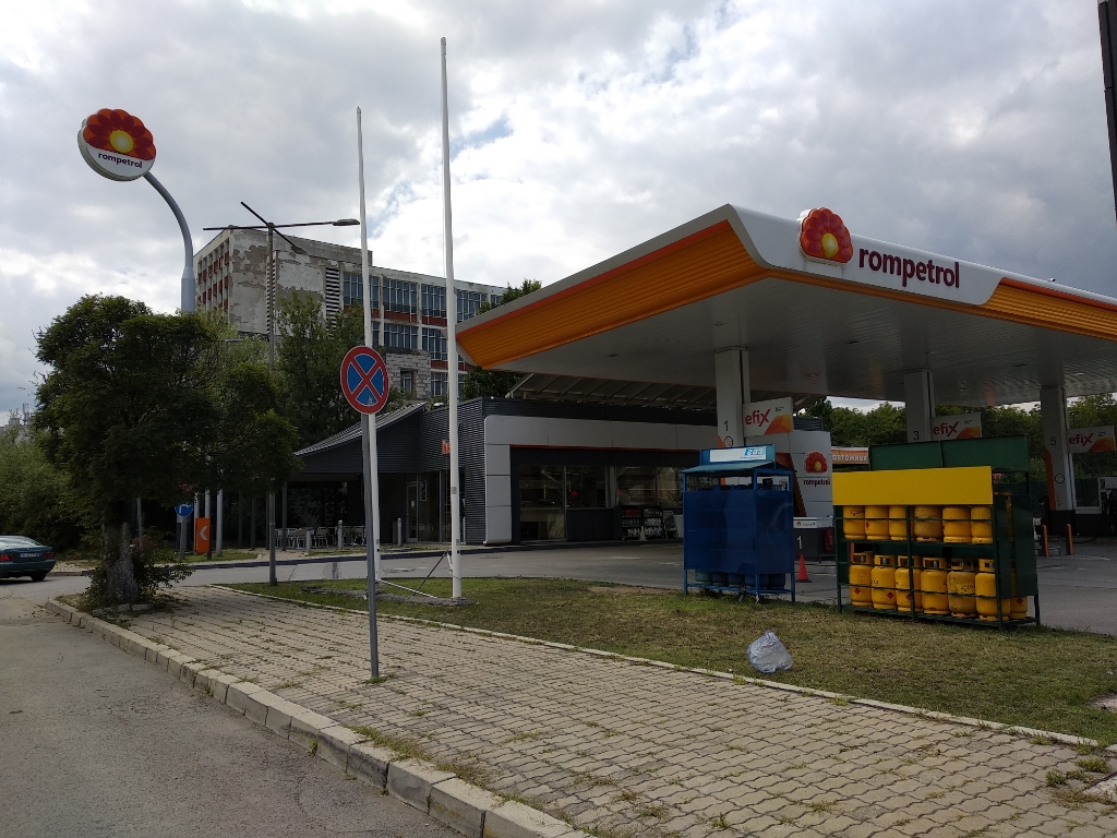 Rompetrol - Бензиностанция, автогаз, автомивка