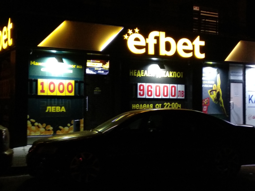 Efbet - Casino