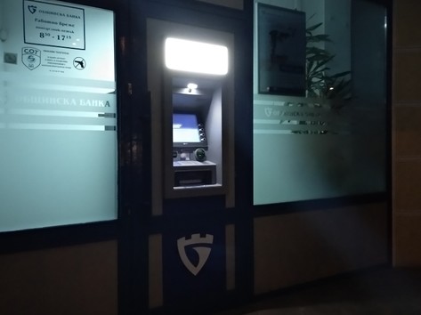 Municipal Bank - ATM