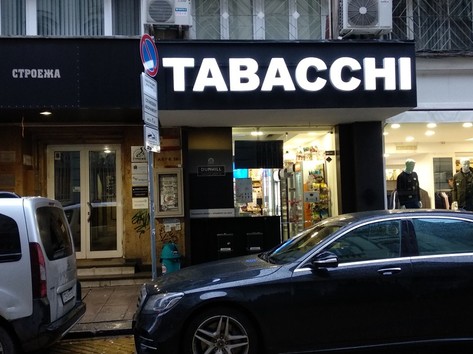 Tabacchi - Alcohol, cigarettes, sweets, coffee