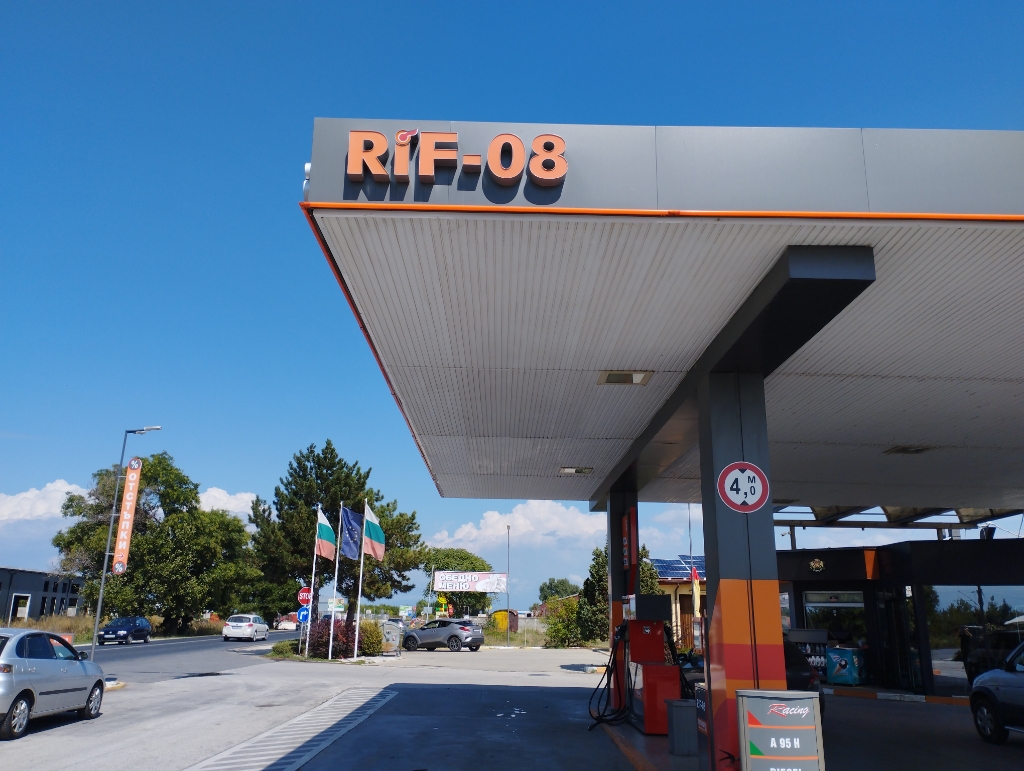 RiF-08 - Petrol station, lpg