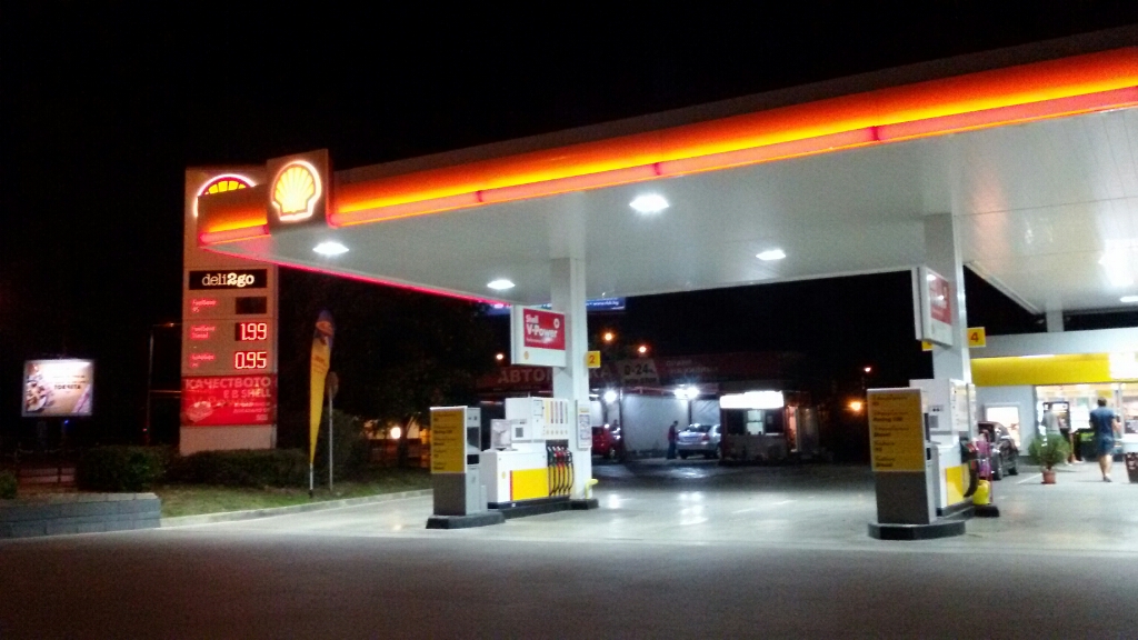 Shell - Petrol station, lpg, car wash