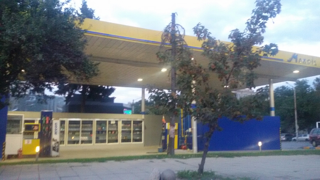 Mаkoil - Бензиностанция, автогаз