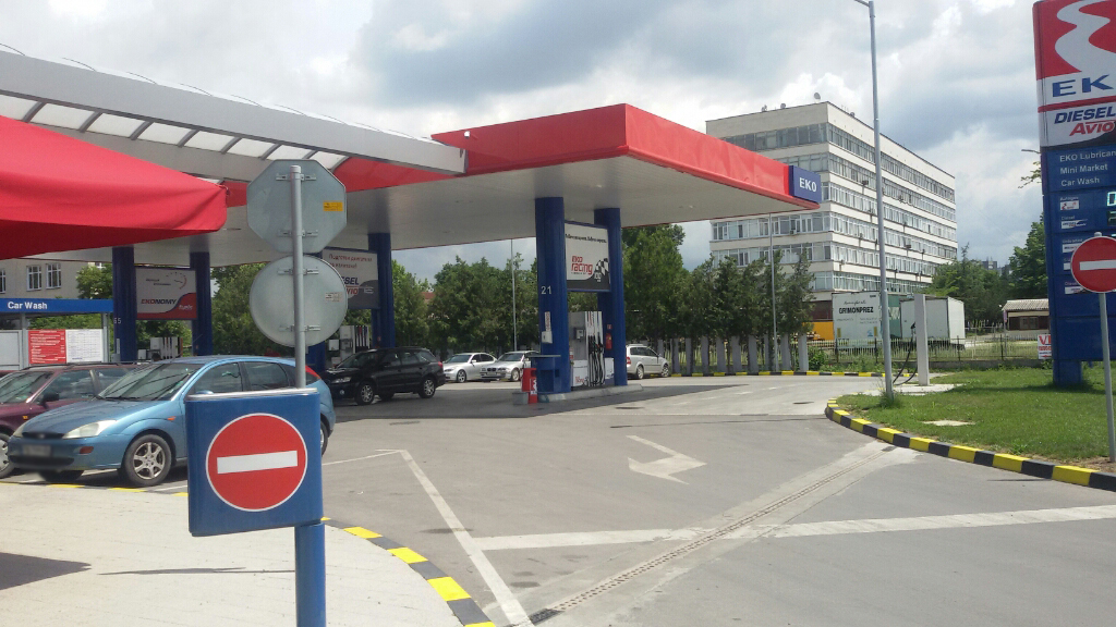 Eкo - Petrol station, carwash, lpg, atm