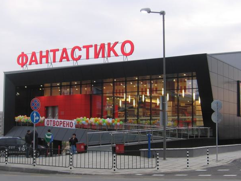 Fantastico - supermarket