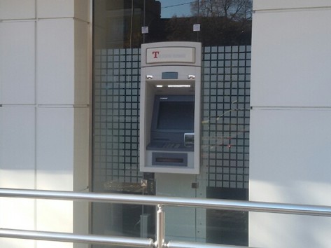 Texim Bank - Банкомат
