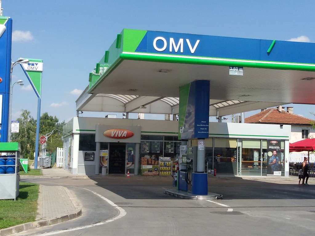OMV - Бензиностанция, автогаз, автомивка