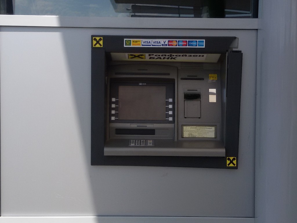 KBC Bank - ATM