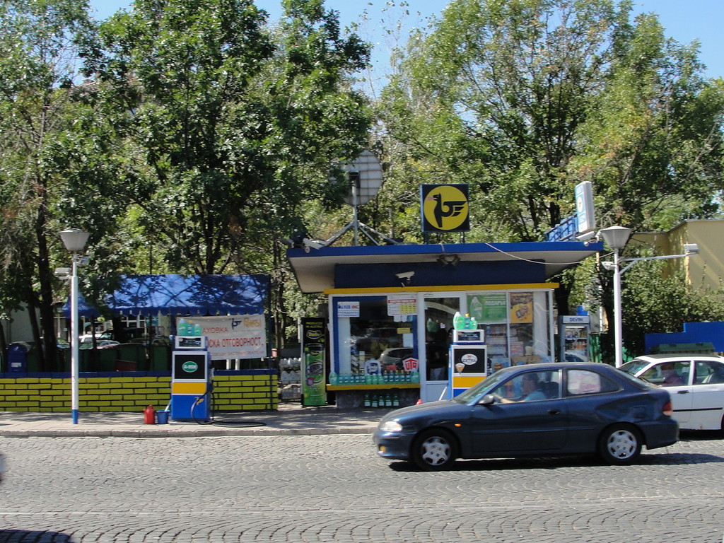 Petrol - Petrol station