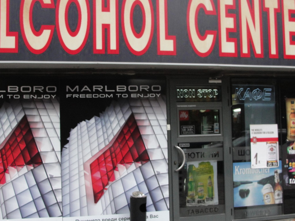 Alcohol center - Cigarettes, alcohol and coffee