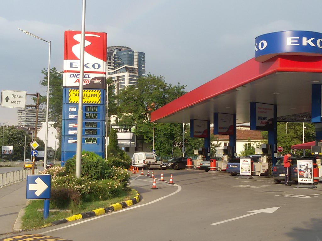 EKO - Petrol station, lpg, carwash