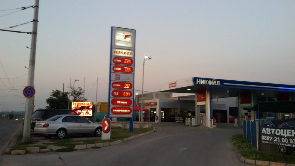 Nikoil - Petrol station, lpg