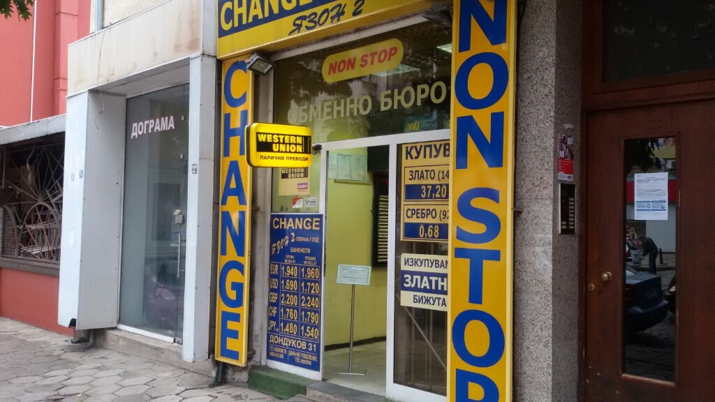 Polana 1 - Exchange office, western union