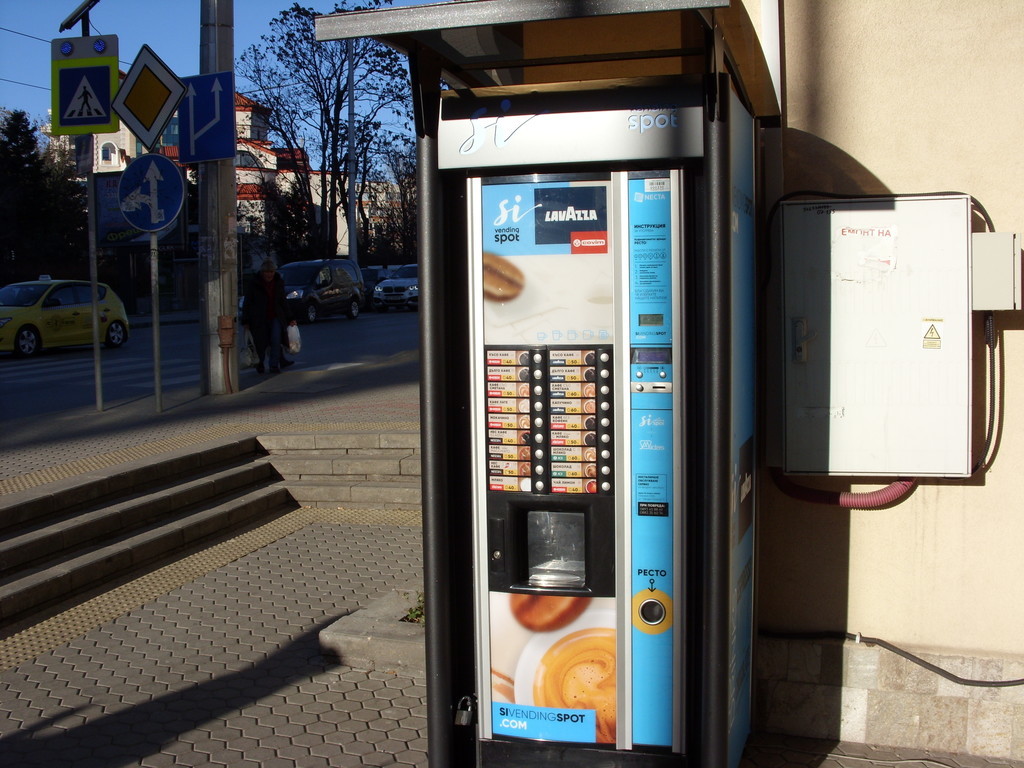 Coffee vending machine