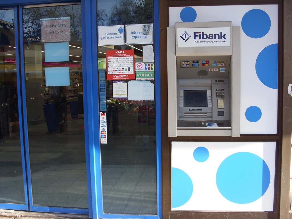 First Investment Bank Fibank - ATM