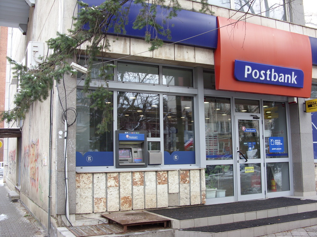 Postbank - ATM