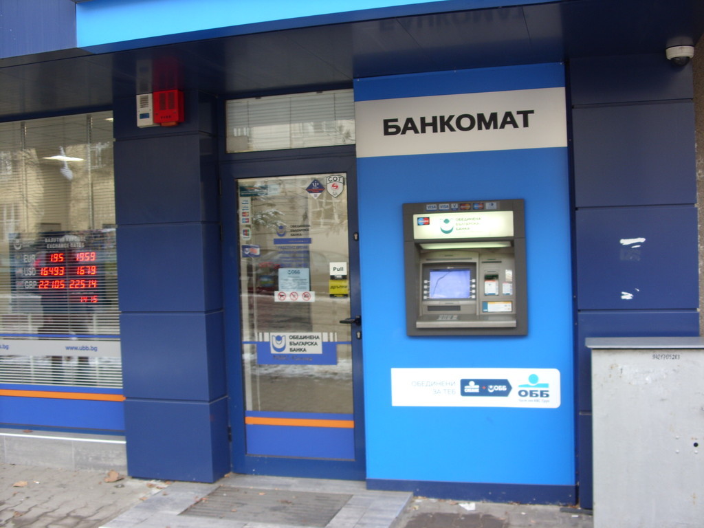 United Bulgarian Bank UBB - ATM