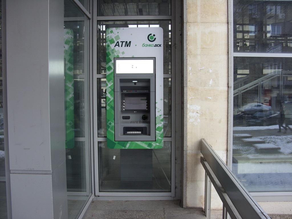 DSK Bank - ATM