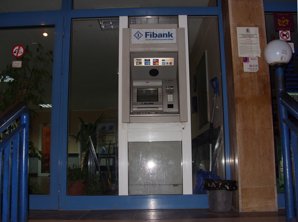 First Investment Bank Fibank - ATM