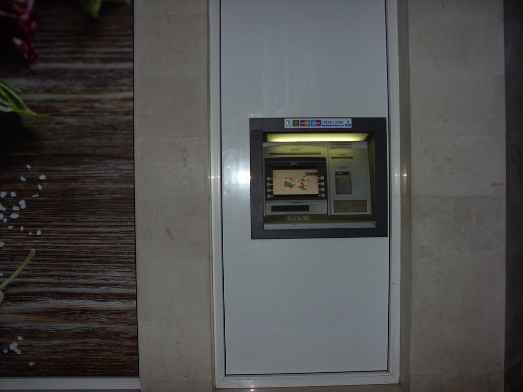 DSK Bank - ATM