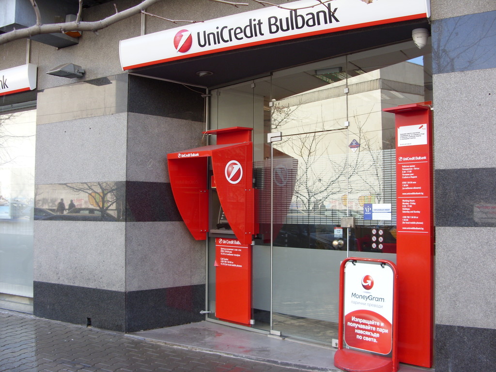 UniCredit Bulbank - ATM