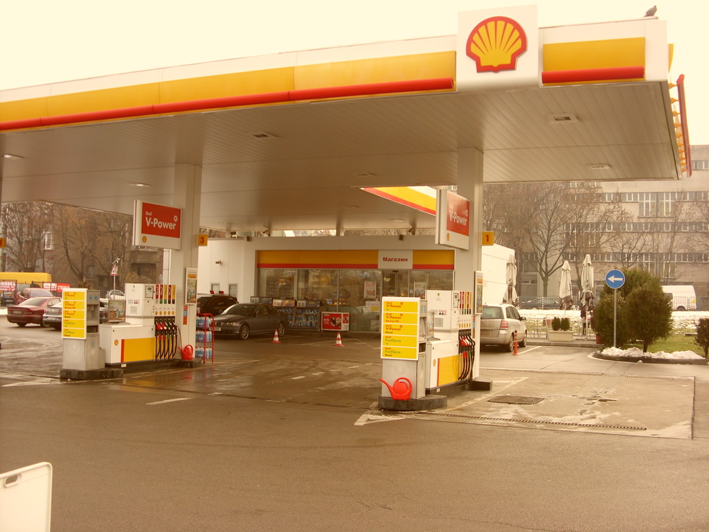 Shell - Бензиностанция, автогаз