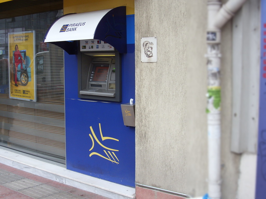 Postbank - ATM