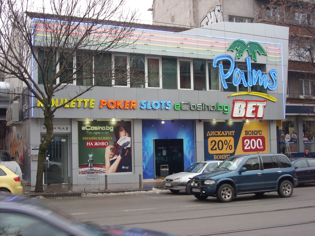Palms BET - Казино