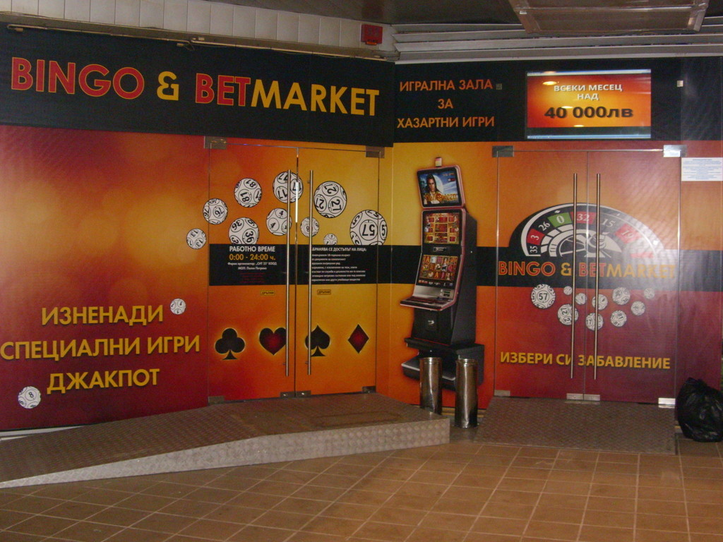 Bingo & Bet Market - казино