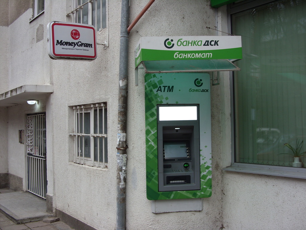 DSK Bank - ATM