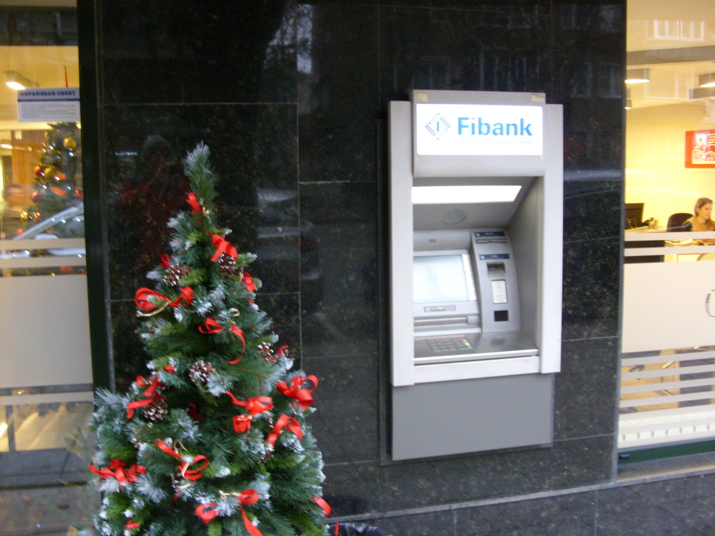 Първа инвестиционна банка Fibank - Банкомат