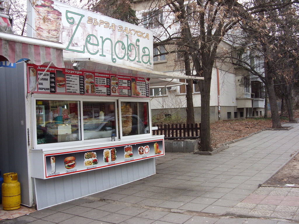 Zenobia - Doner kebab, burgers