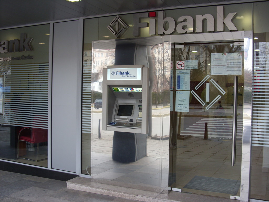 First Investment Bank Fibank - ATM