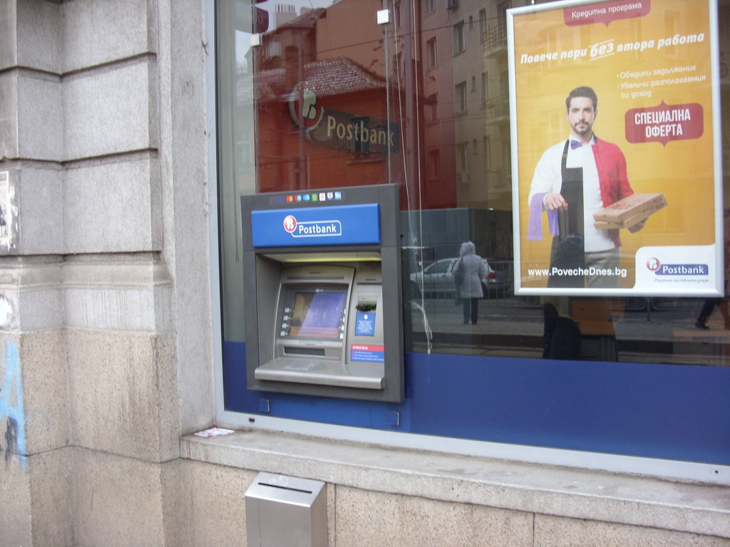 Postbank - ATM