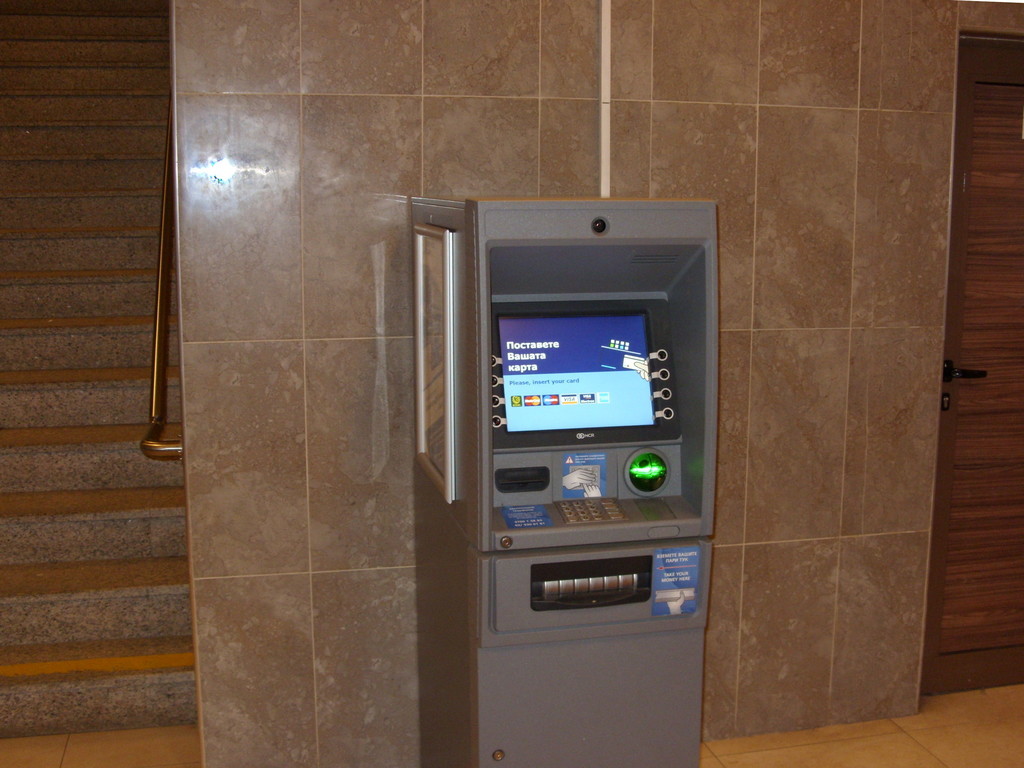 Municipal Bank - ATM