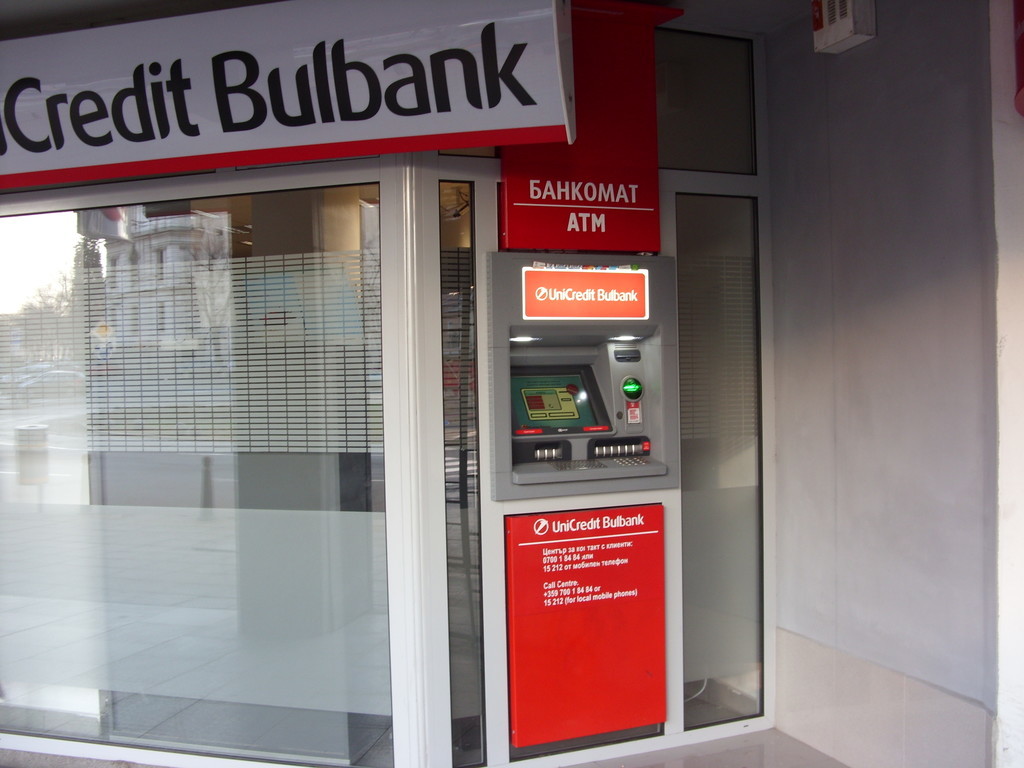 UniCredit Bulbank - ATM