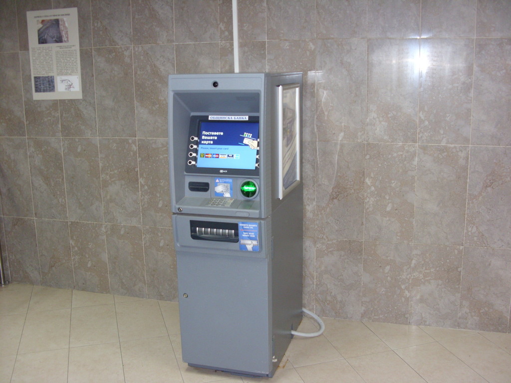 Municipal Bank - ATM