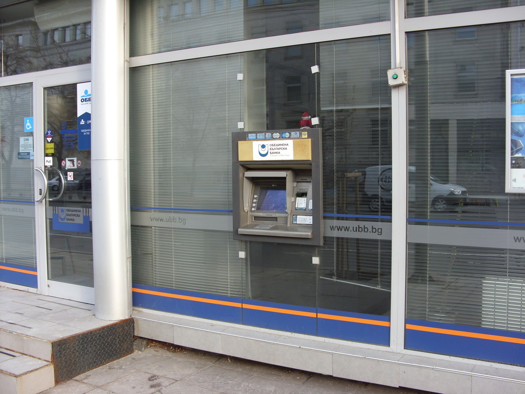 United Bulgarian Bank UBB - ATM