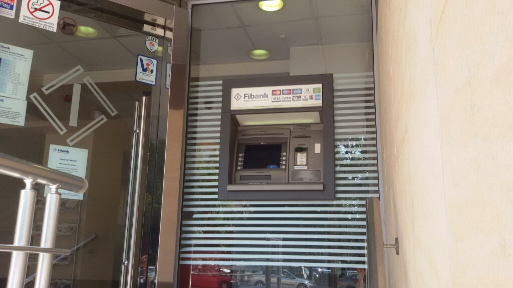 First Investment Bank Fibank - ATM