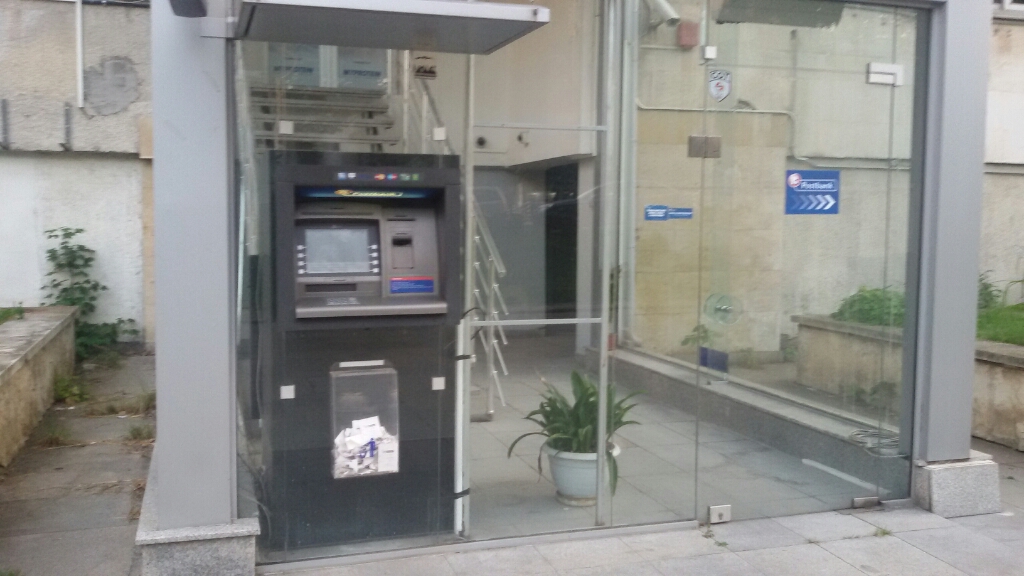 Postbank - ATM