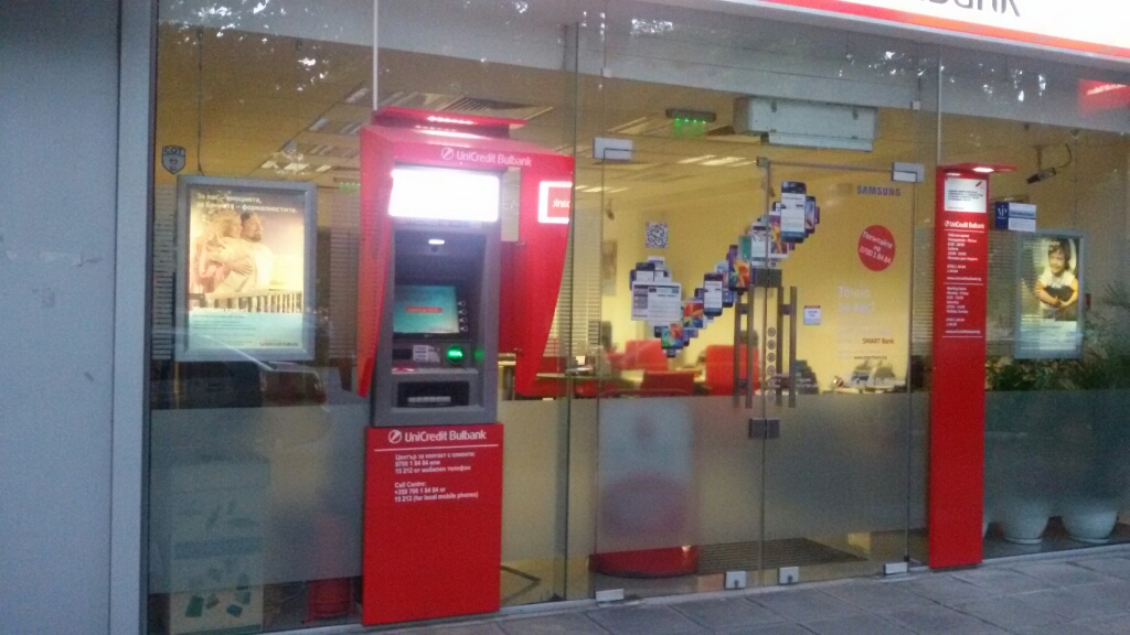 UniCredit Bulbank - ATM