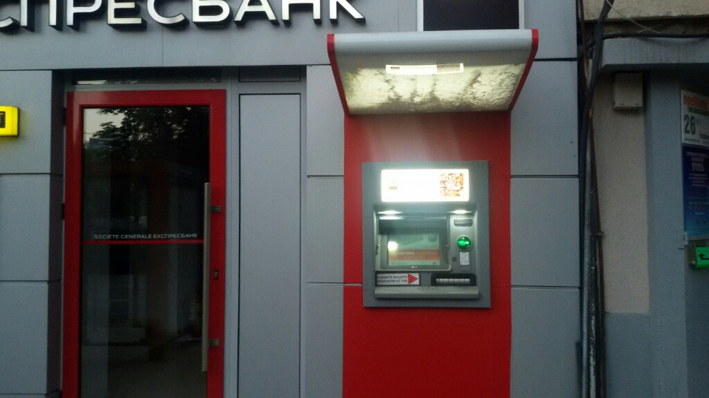 Expressbank - ATM