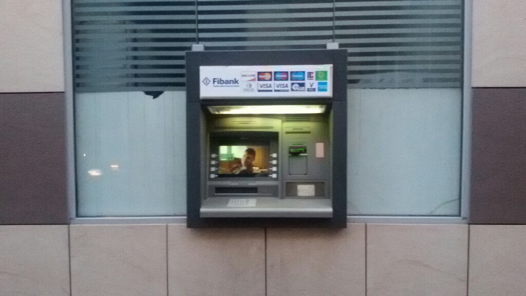 First Investment Bank Fibank - ATM