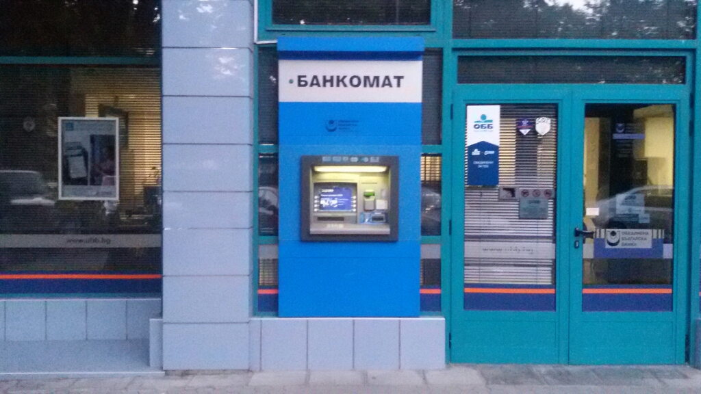 United Bulgarian Bank UBB - ATM