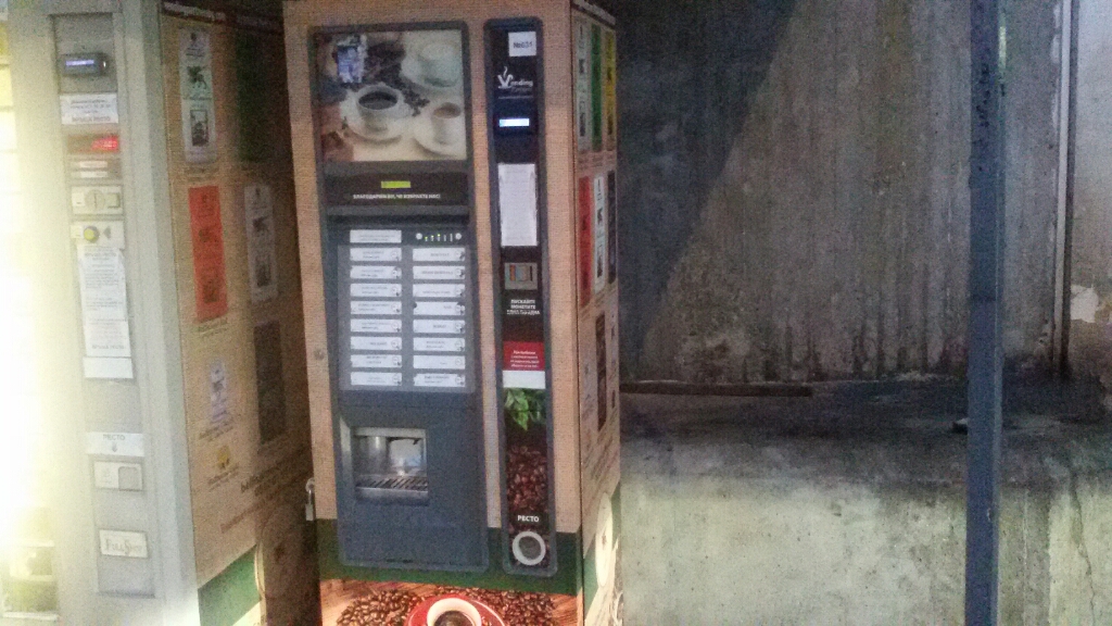 Coffee vending machine