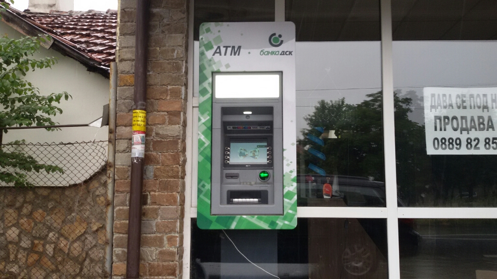 DSK Bank - ATM